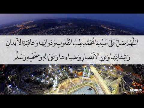 اللهم صل على سيدنا محمد طب القلوب ودوائها وعافية الابدان وشفائها مكررة ١٠٠ مرة بصوت محمود الحمود