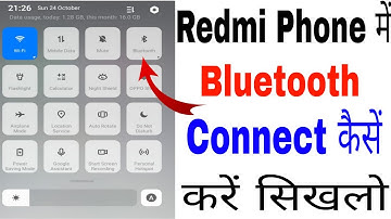 Redmi Bluetooth kaise connect kare ।। how to connect Bluetooth in Redmi phone ।।