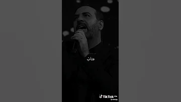 انا دايما بسال في الغياب و السؤال ملهوش جواب وائل جسار وائل جسار 2023 المغرب سوريا لبنان 