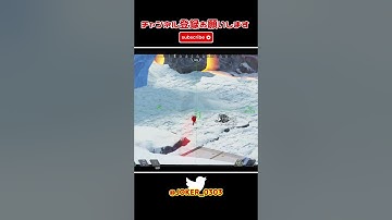 apex キル集 ps4 猛者はスコープを使わないって?私は使うわよ(半ギレ) part243【切り抜き】 #shorts