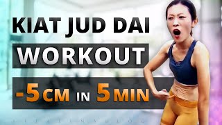 5 Min FULL BODY Online Workout! 🔥 How To Lose Weight FAST | Kiat Jud Dai Workout Resimi