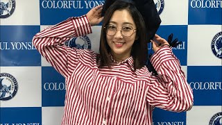 헬씨날씨(0226) - 숨길 수 없다면 없애자, 나이테 목주름 퇴치법