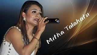 SATU KESEMPATAN | MITHA TALAHATU |  Video Karaoke