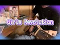 Girls2/Lucky2『Girls Revolution』