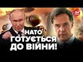 😱ВПЕРШЕ! У НАТО шокували ОПЕРАЦІЄЮ. Швеція ПІДНЯЛА ФЛОТ у Балтійському морі: буде ВІЙНА з Росією?