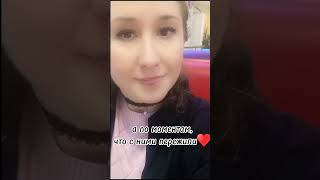 Чудо любовь.Смотреть до конца