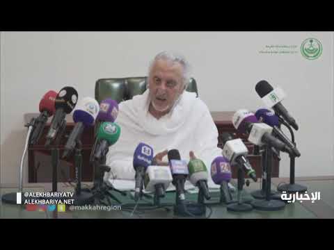 أمانة العاصمة المقدسة تعد خطة لجعل مكة المكرمة من أفضل 10 مدن عالمية