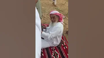 العود قناص 