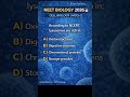 MCQ-2 | Cell Biology | NEET 2026 🔥