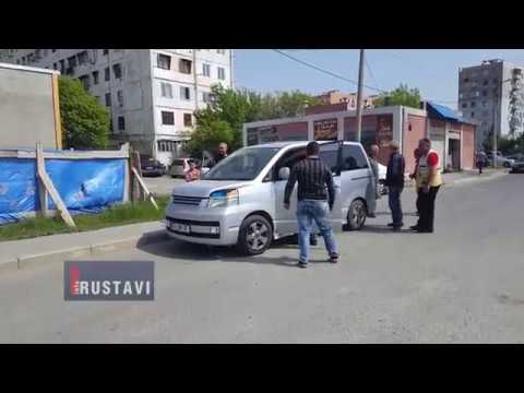 გაზზე მომუშავე ტაქსი აფეთქდა