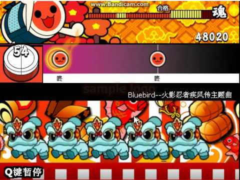 [宇宙人小遊戲]太鼓達人