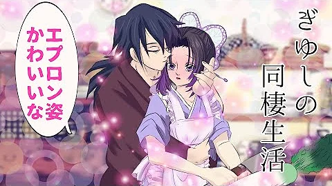 しのぶらぶらぶ Mp3
