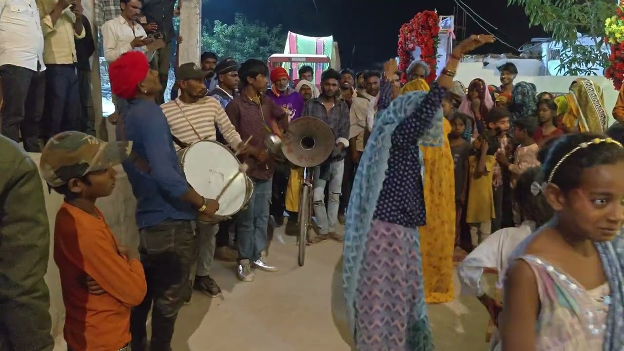 बुन्देली नचाई 