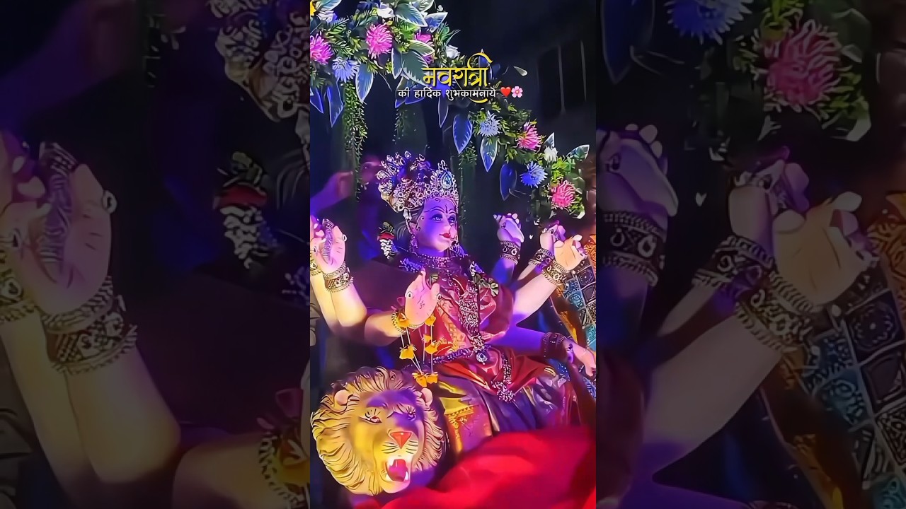 happy navratri || happy Sharad navaratri status video 