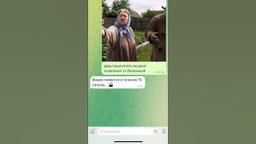 ⚡️Как сделать такие видео бесплатно - ссылка в профиле #chatgpt #ai #veo3 #нейросеть #OpenAI