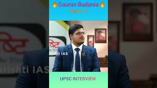 Gaurav Budania, Rank-13 | UPSC | Hindi Medium | Mock Interview | दृष्टि IAS