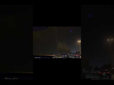 حلال يعمري ولا حرام