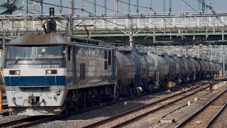 【4K高画質】JR貨物EF210形100番台155号機〔新〕(旧塗装)+紺色タキ14両が大宮駅6番線を通過するシーン(4074レ・新A150・石油返空) 2026.2.22