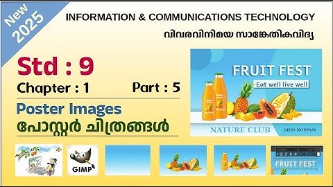 ICT Tutorials 2025 Std 9 Chapter 1.5 Gimp പോസ്റ്റർ ചിത്രങ്ങൾ  Poster Images