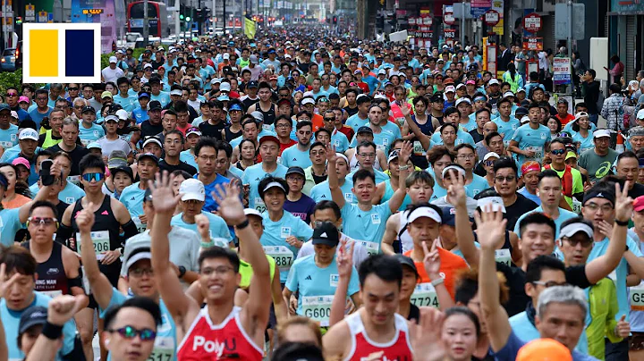 74,000 run as Hong Kong Marathon returns to pre-pandemic levels - DayDayNews