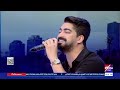 لقاء خاص مع الفنان مينا عطا وحوار عن مشواره الفني ومشروعاته المقبلة وطموحاته المستقبلية 