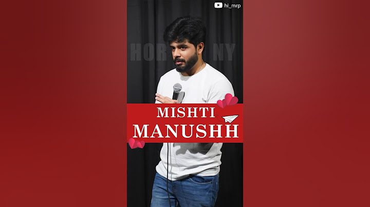 সুন্দর বাংলা উচ্চারণ #standupcomedy #indianstandupcomedy #bengali #bong #odisha