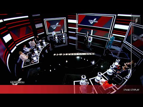 მასწავლებლის პროფესიული განვითარების სქემა და სახელფასო პოლიტიკა - გიორგი ამილახვარი #გადაწყვეტილება