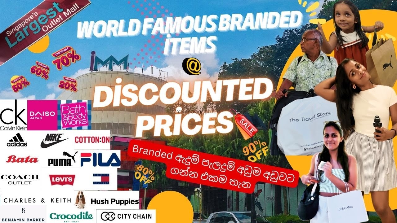 World famous branded cloths at the biggest discounts | IMM Singapore | Branded ඇදුම් 60% 70% අඩුවෙන්