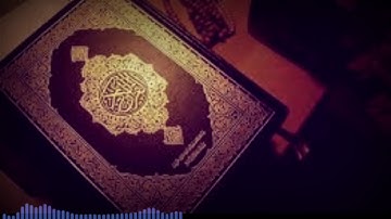 سوره القلم بصوت الشيخ سالم الرويلي _من اجمل الاصوات 😍