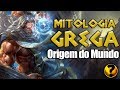 A origem do mundo segundo a mitologia grega