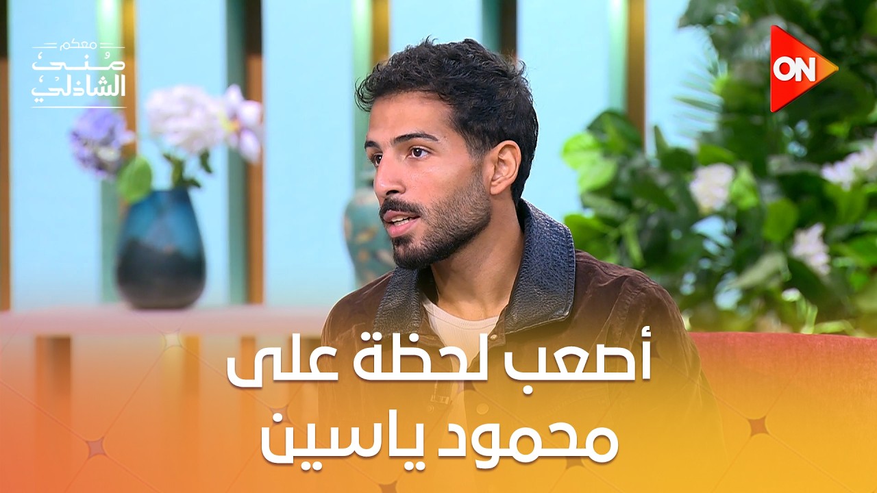 ���� ���� ��� ������ ����� ����� ��� ��� ��� ��� ������ ��������??
 - نشر قبل 13 دقيقة