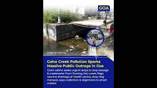 Goa Faces Water Crisis as Experts Warn of Vanishing Recharge Zones #goa #goanews| GP