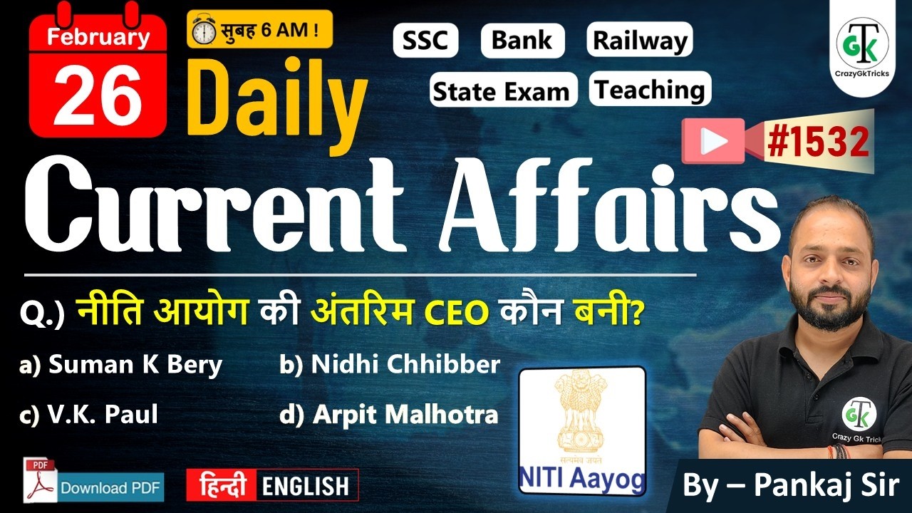 26 February 2026 | Daily Current Affairs | Current Affairs Today | Current News | Crazy Gk Trick