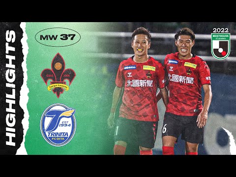 Kanazawa Oita Goals And Highlights