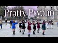 [KPOP IN PUBLIC SPAIN - ONE TAKE] PURPLE KISS - PRETTY PSYCHO (HALLOWEEN VER) | DANCE COVER BEATZIN