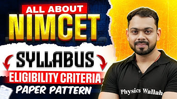 All About NIMCET 2026 - Syllabus, Eligibility Criteria & Paper Pattern - Complete Details #nimcet