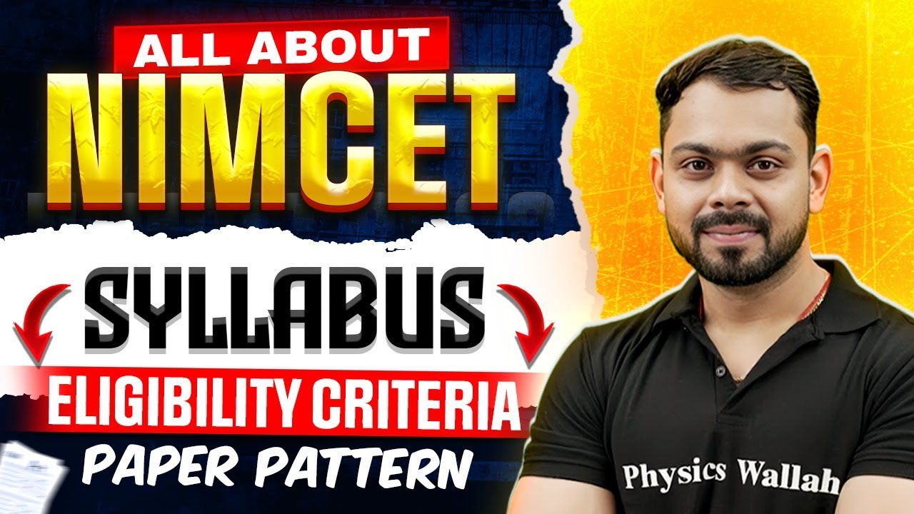 All About NIMCET 2026 - Syllabus, Eligibility Criteria & Paper Pattern - Complete Details #nimcet