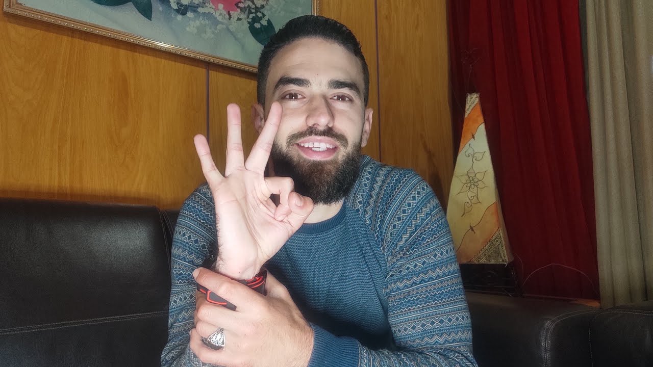 ثلاث أشياء تُخلِّصك من ضعف الشخصية و الخجل الشديد نهائيا الذي نغص و ضيَّع فرص ثمينة من حياتك .