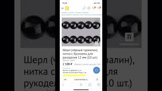 Почему так дорого?! Первое и последнее видео на эту тему!