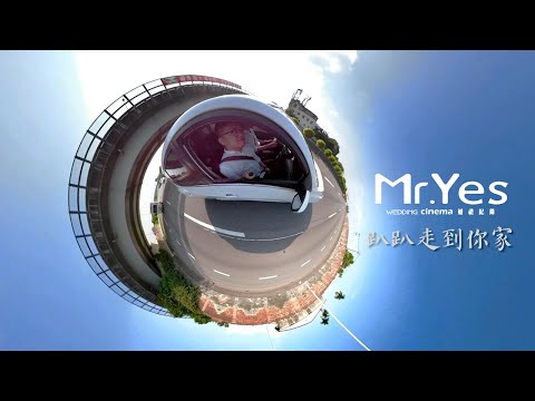 『新人回饋』客戶推薦 @台中萊特維庭2020.02.22 Alan + Daphne (下集)