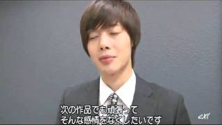 金賢重Kim Hyun Joong 20110427 惡吻劇組餐聚