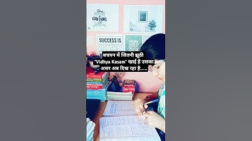 ugc net study motivation 🔥#shorts #vairalshort #ytshorts