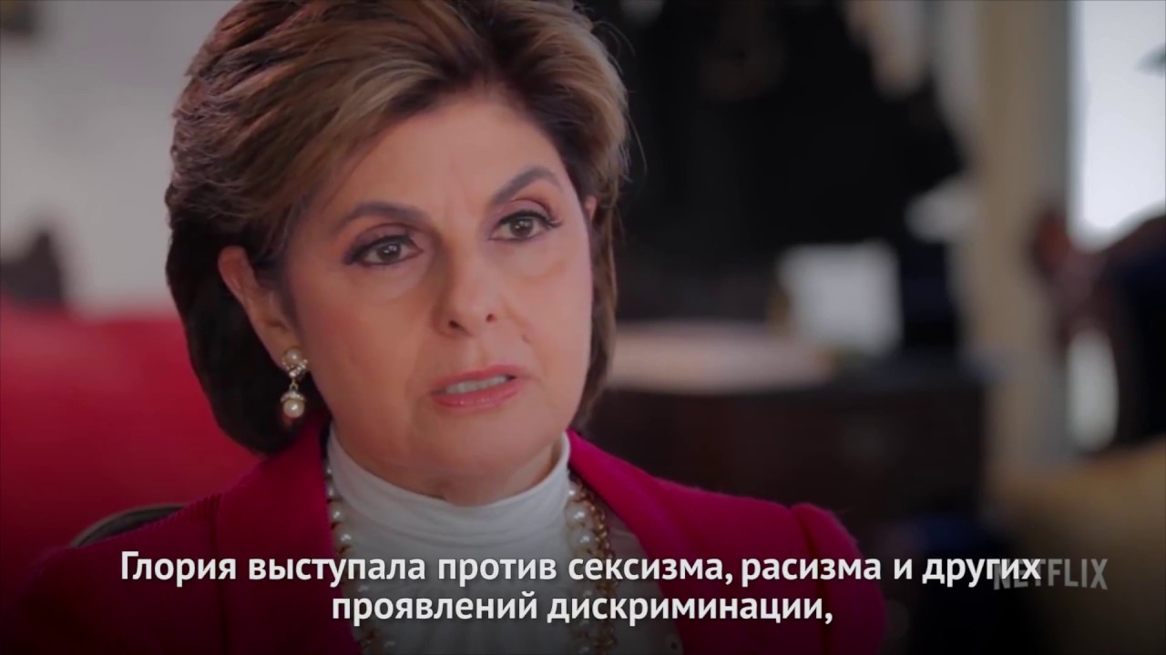 Глория 34 предохранители