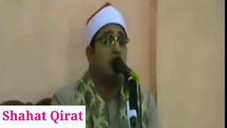 Qari Mahmood Shahat Surah Infitar