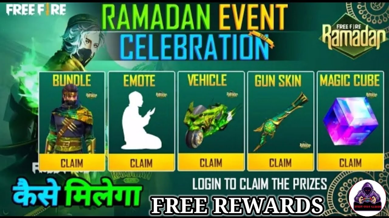 RAMADAN EVENT FREE FIRE RAMADAN EVENT FREE FIRE 2022 | FREE FIRE NEW EVENT | RAMADAN EVENT FF 2022