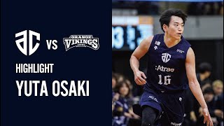 有名選手 大崎裕太選手が12PTS（FG 5/6 83.3%）の活躍を見せ、高い集中力