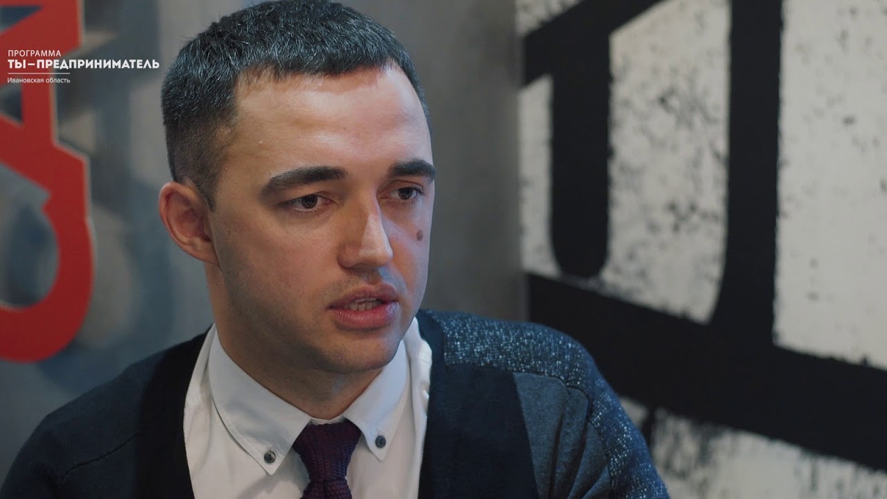 История успеха I CAFFESHOP I Иваново
