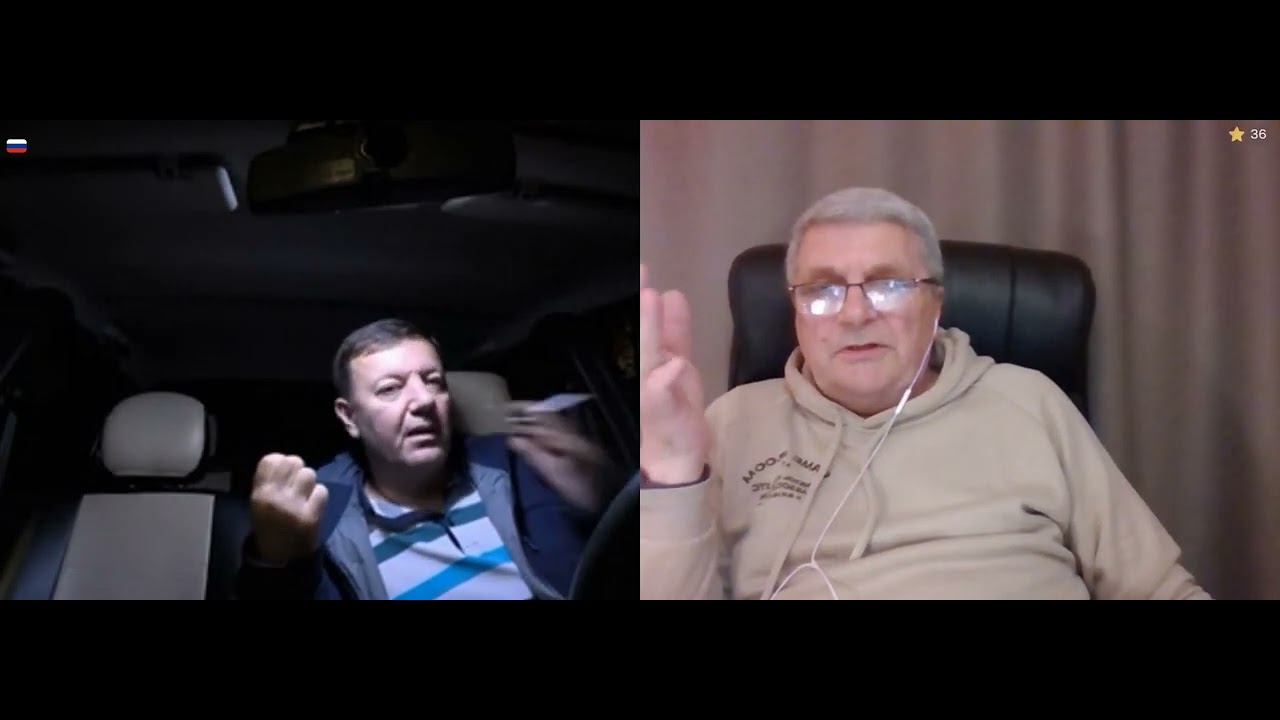 Ноющее величие