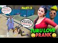 Random NEPALI world chat Cute Girl ne diya apna दिल 😂 jab maine kiya usko Hil Prank -Garena freefire