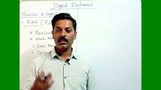 Memory | Types | RAM | ROM | PLD | Digital Electronics | Tamil